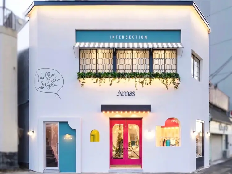 Amasの内観・外観1