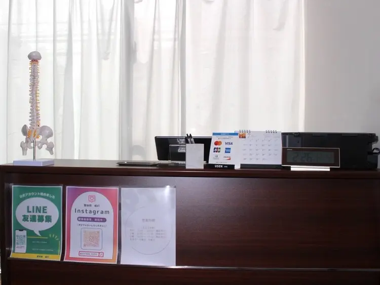 整体院　結灯の内観・外観3