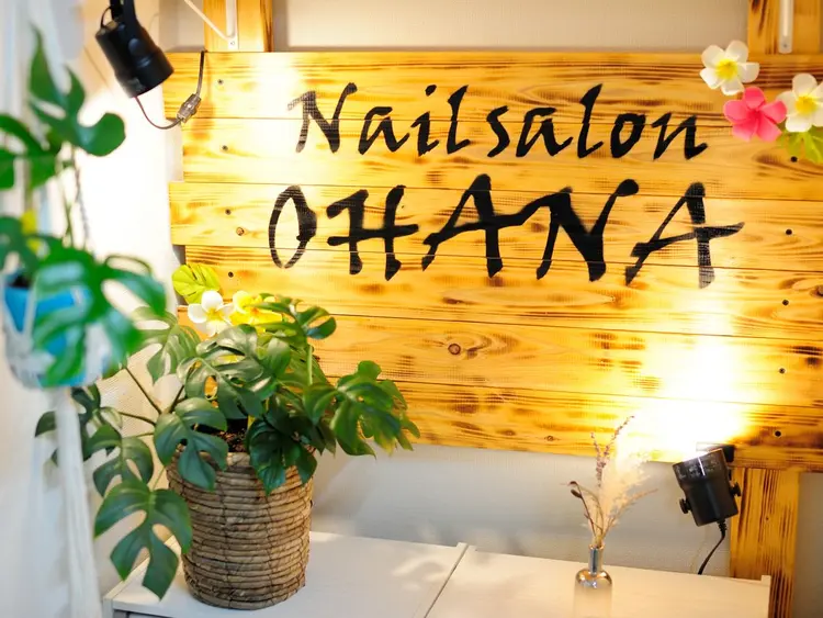 Nail salon OHANAの内観・外観1