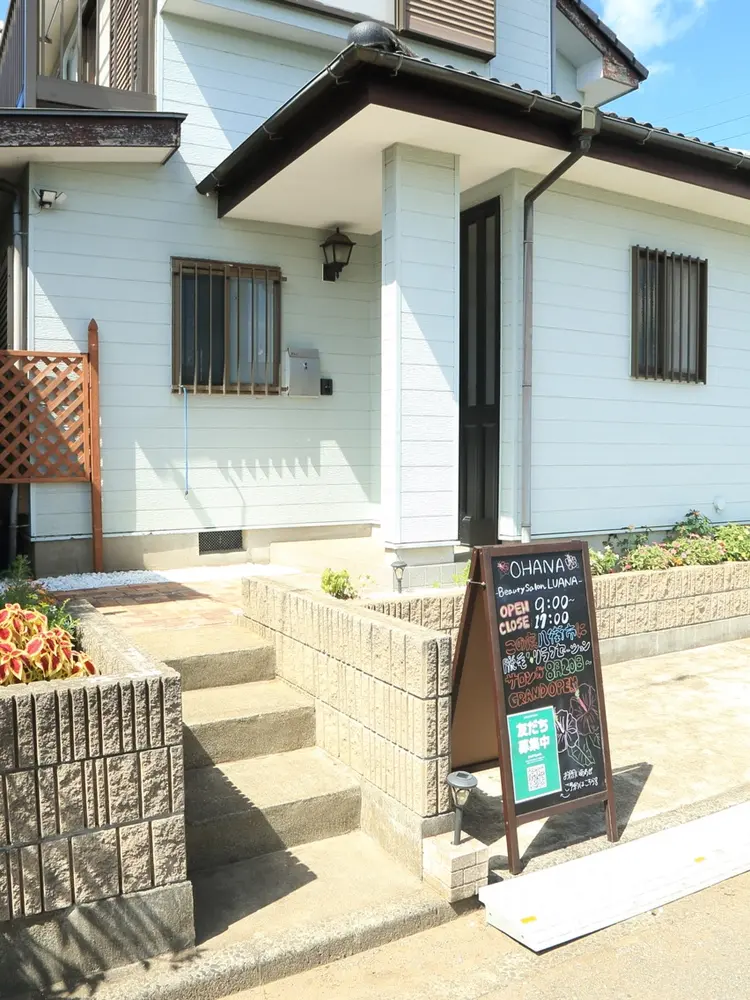 OHANA〜Beauty salon LUANA〜の内観・外観3