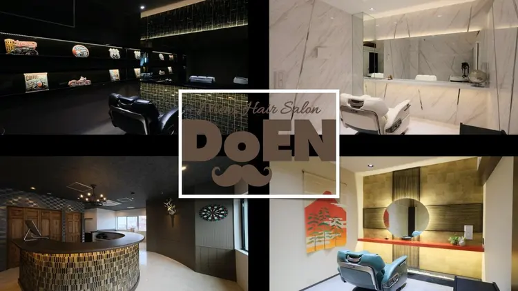 DoEN花園店の内観・外観1