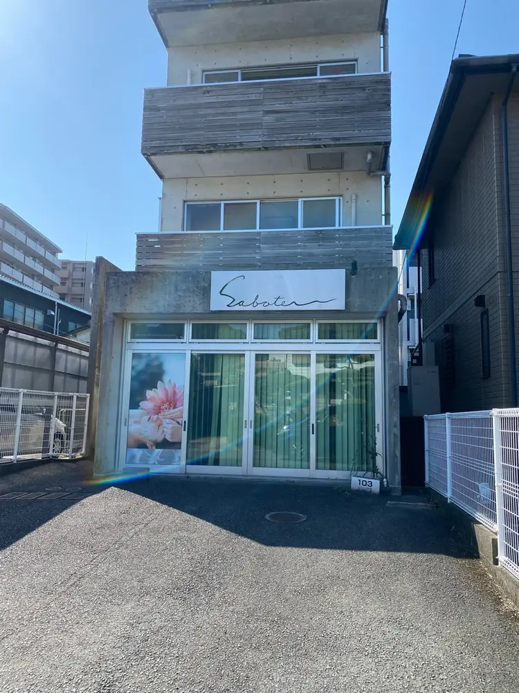 山口つむぎ整体院の内観・外観1