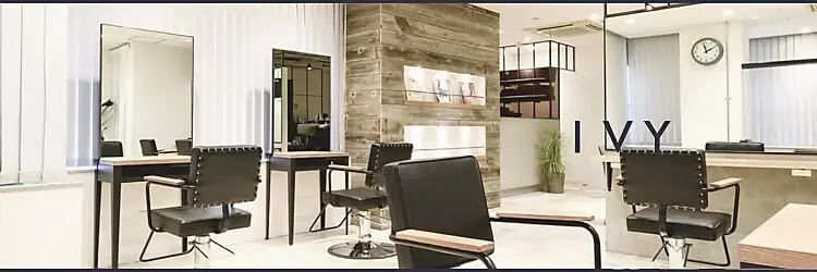 IVYの内観・外観3