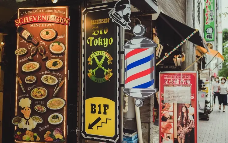 Bro Tokyo 銀座店の内観・外観1