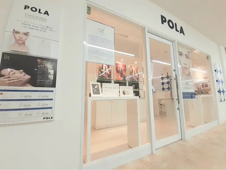 POLA THE BEAUTY ヨシヅヤ蟹江店の内観・外観1