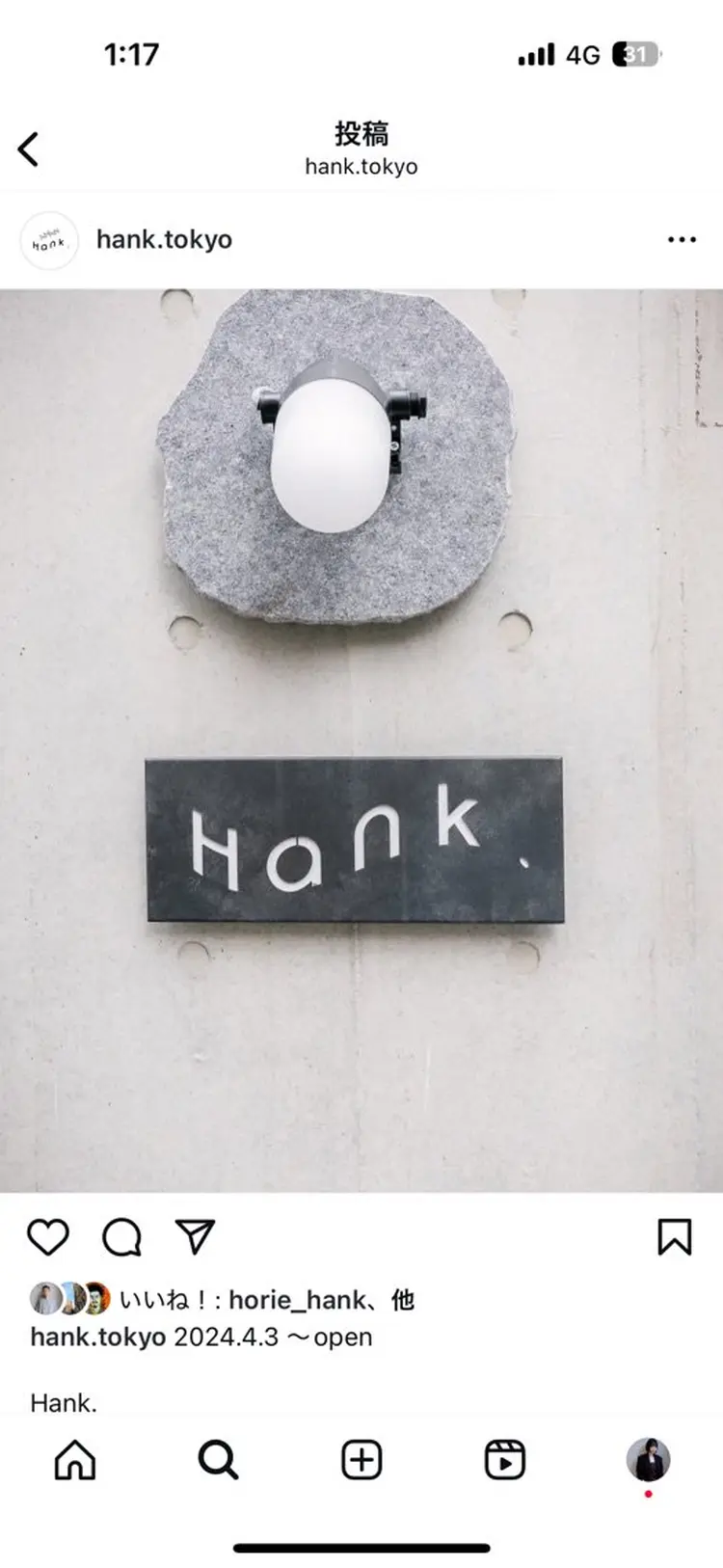 Hank.の内観・外観1