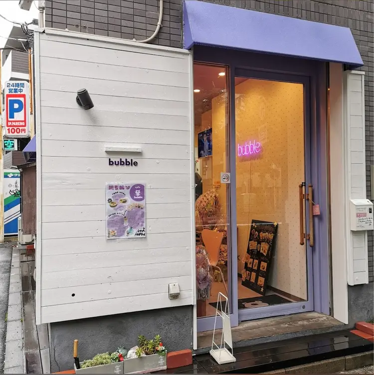 ネイルサロンプリンセスローズの内観・外観2