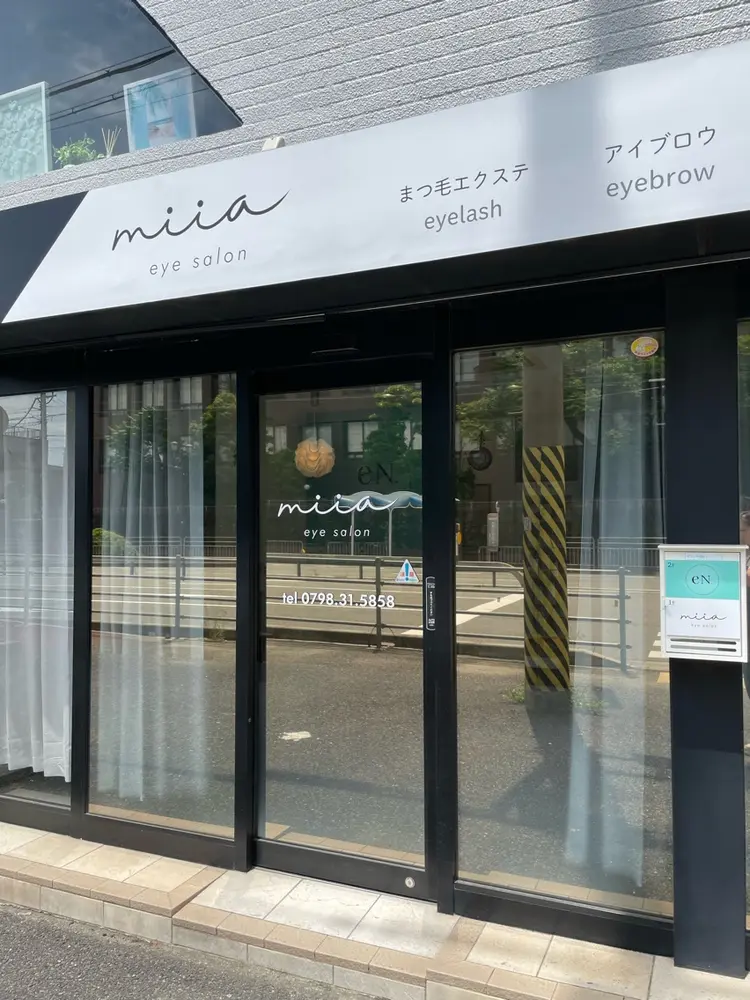 miia eye salonの内観・外観2