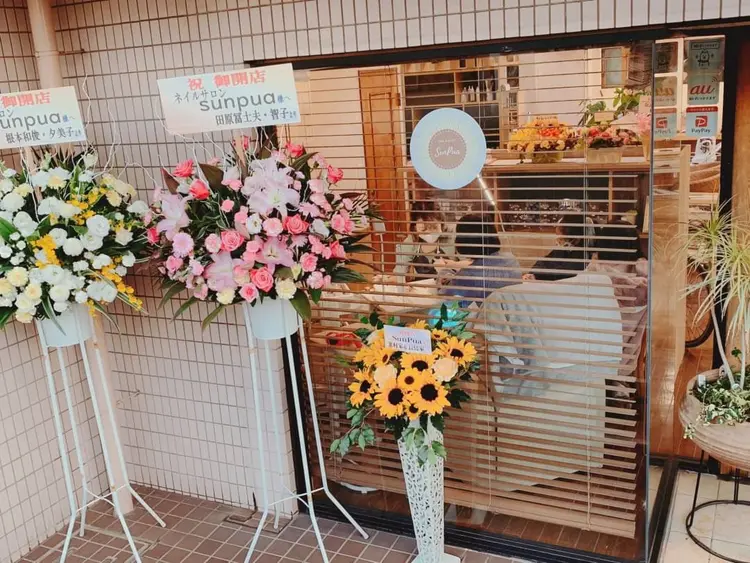 @.Freestyle 【フリースタイル】の内観・外観3