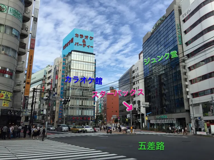 まつげエクステ kiyの内観・外観3