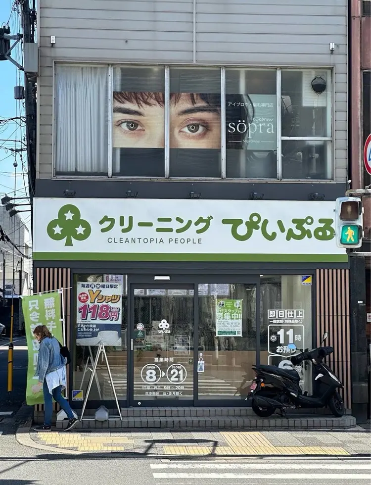 Fiara四条大宮店の内観・外観1