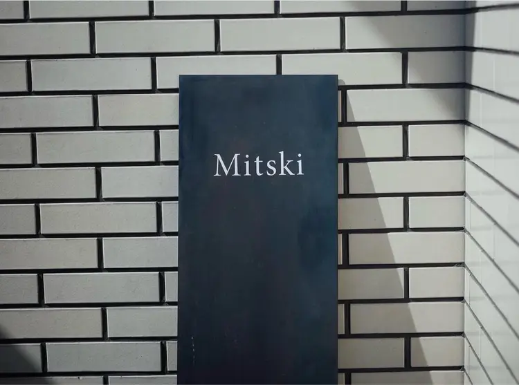 Mitskiの内観・外観1