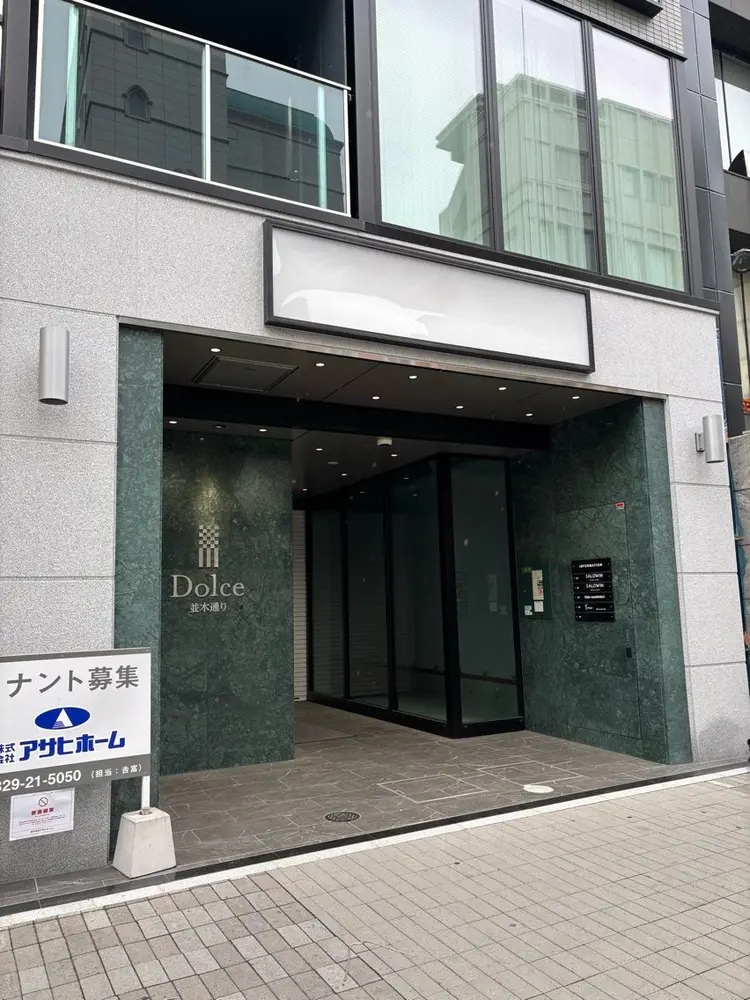 SALOWIN(サロウィン)広島並木通りの内観・外観3