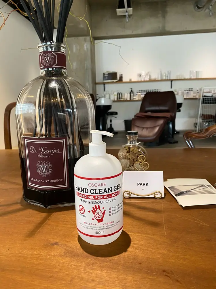 parkの内観・外観2