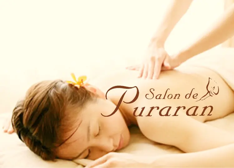 サロンドプラランの内観・外観1