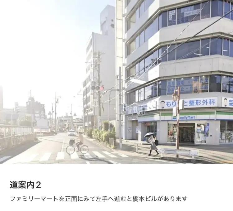 I.NAILS布施の内観・外観2