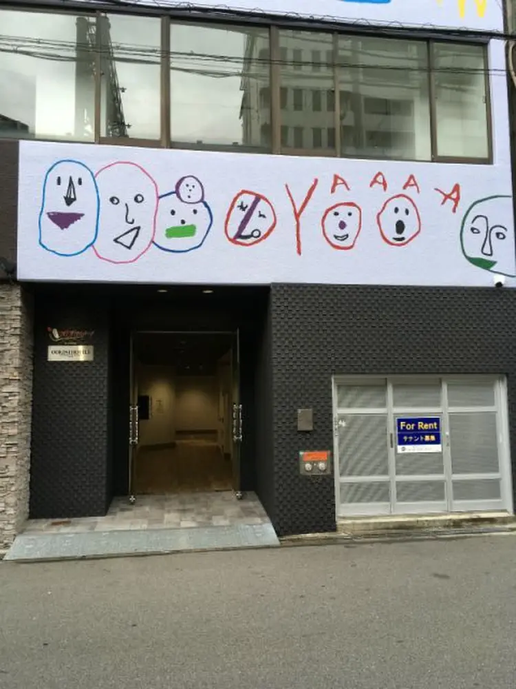 Merly Osakaの内観・外観1