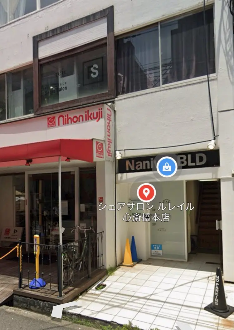 シェアサロン ルレイル心斎橋店の内観・外観1