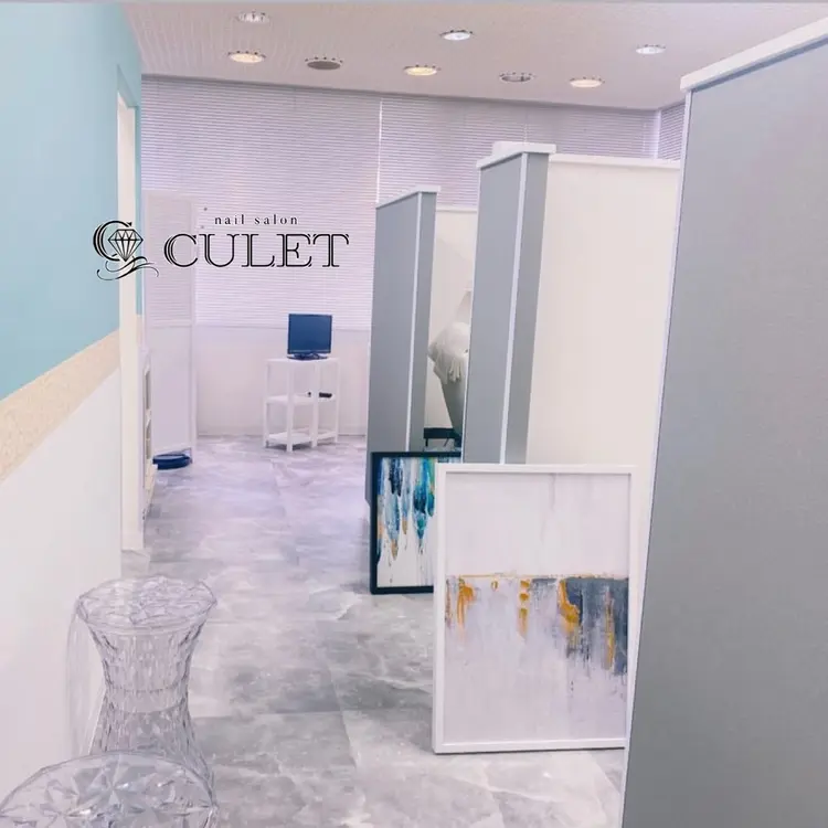 ネイルサロンCULETの内観・外観1