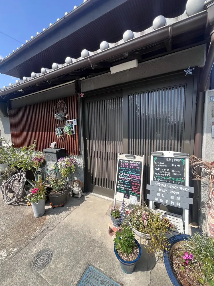 ピュアアクアの内観・外観1