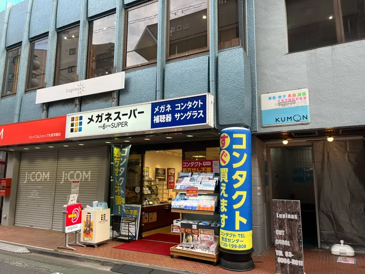 Lupinusの内観・外観3