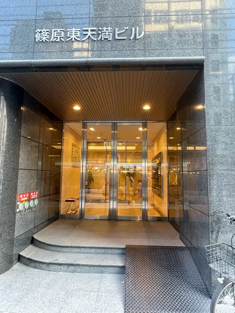 hari salon de offの内観・外観1