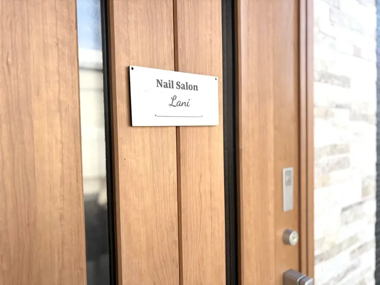 HOMENAILSALON Laniの内観・外観2