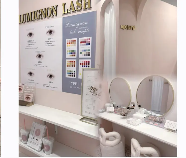 lumignon lashの内観・外観1