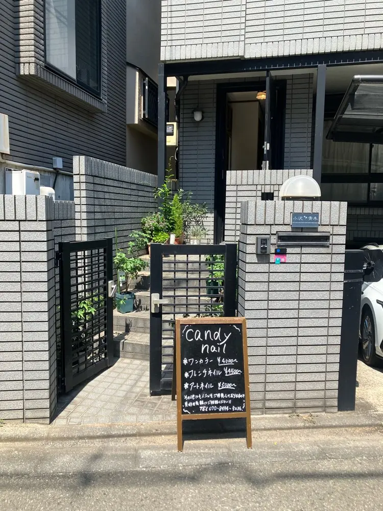 candy nailの内観・外観1