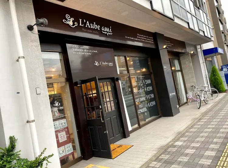 L'aube amiの内観・外観1