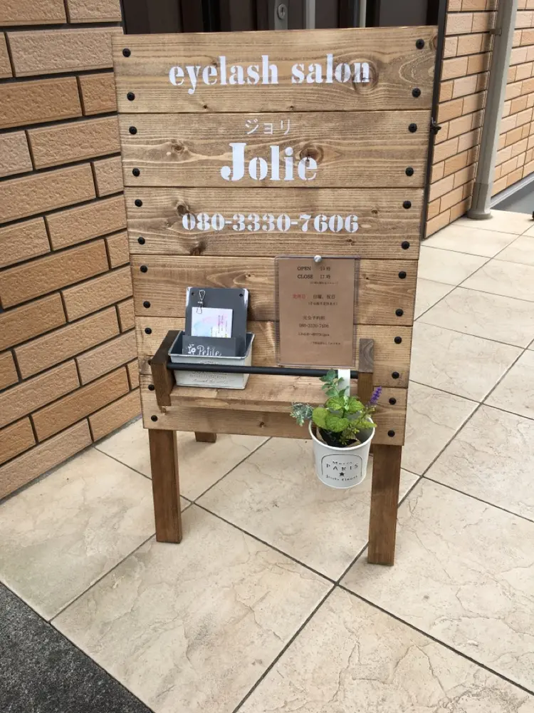 Jolie eyelashの内観・外観1