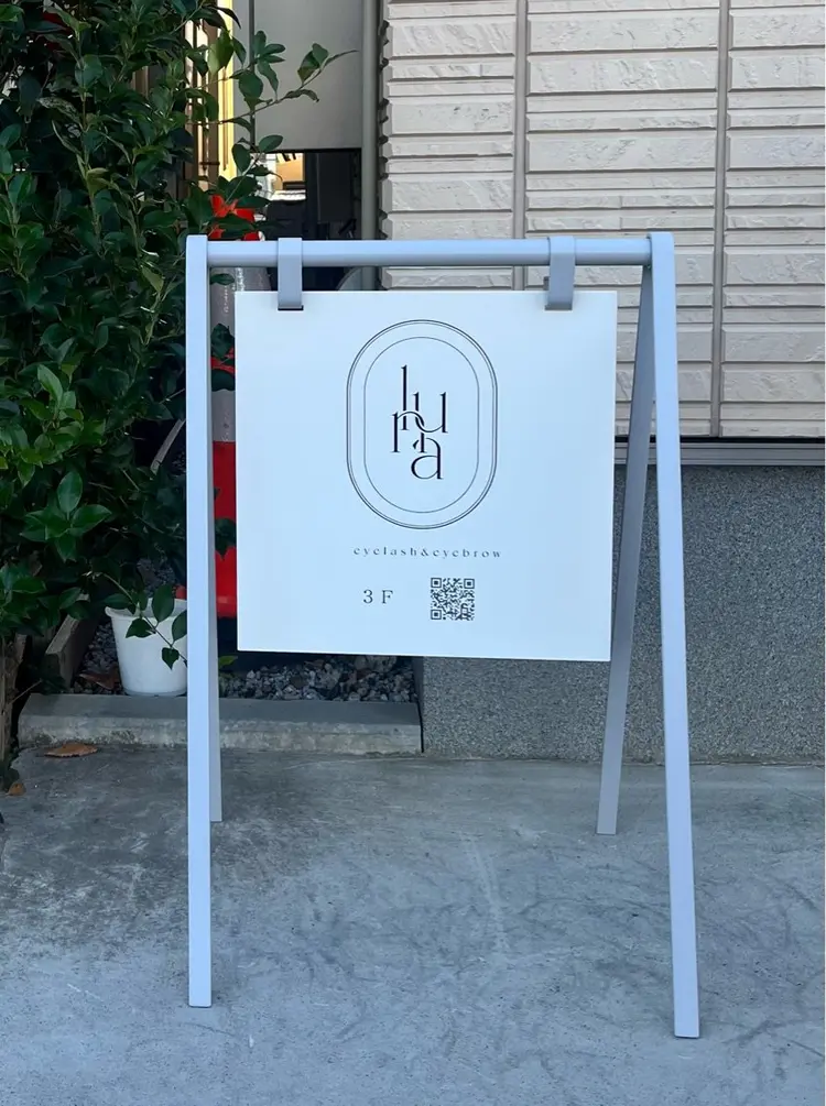 lunaの内観・外観1