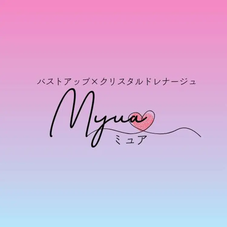 Myua ミュアの内観・外観1