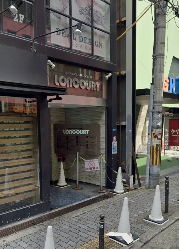 Haneyの内観・外観3