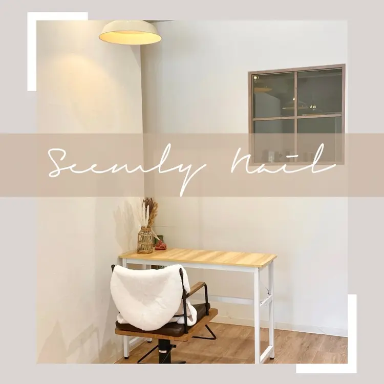 Seemly 千田町店の内観・外観3