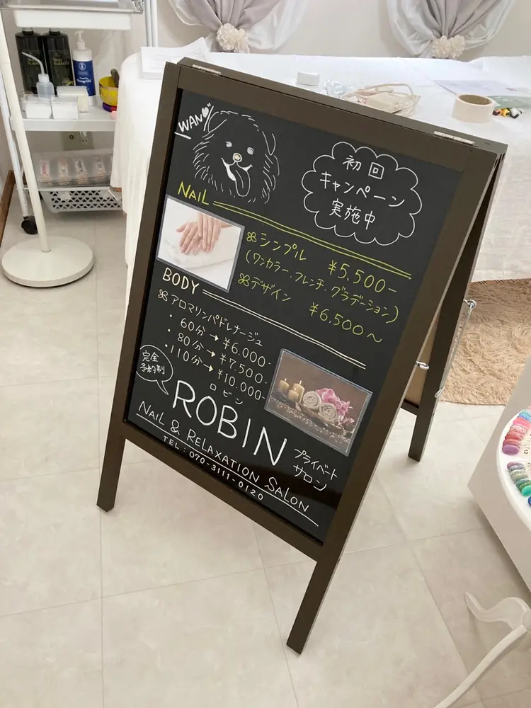 Nail & RelaxationSalon ROBINの内観・外観3