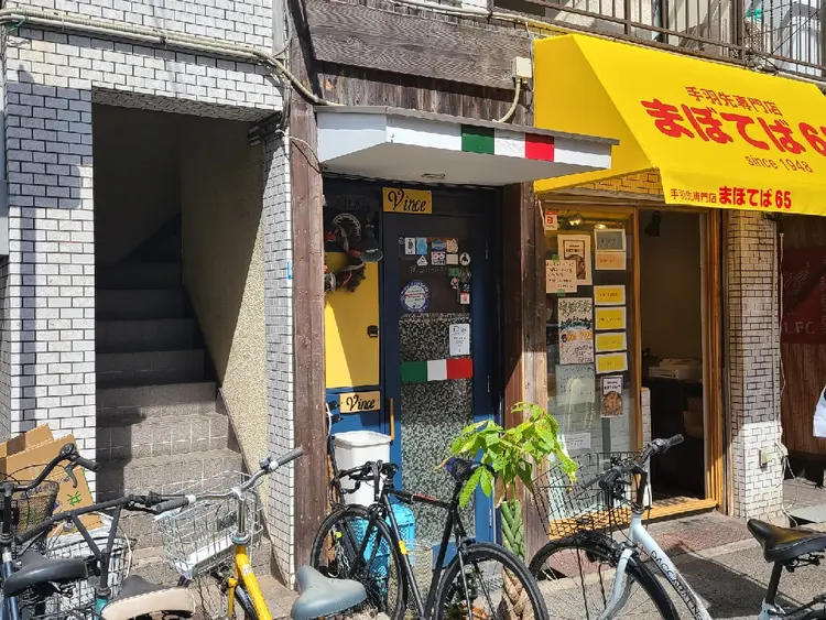 SanaNailsalonの内観・外観2