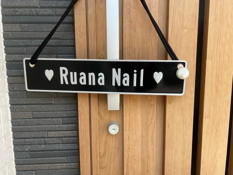 RuanaNailの内観・外観1