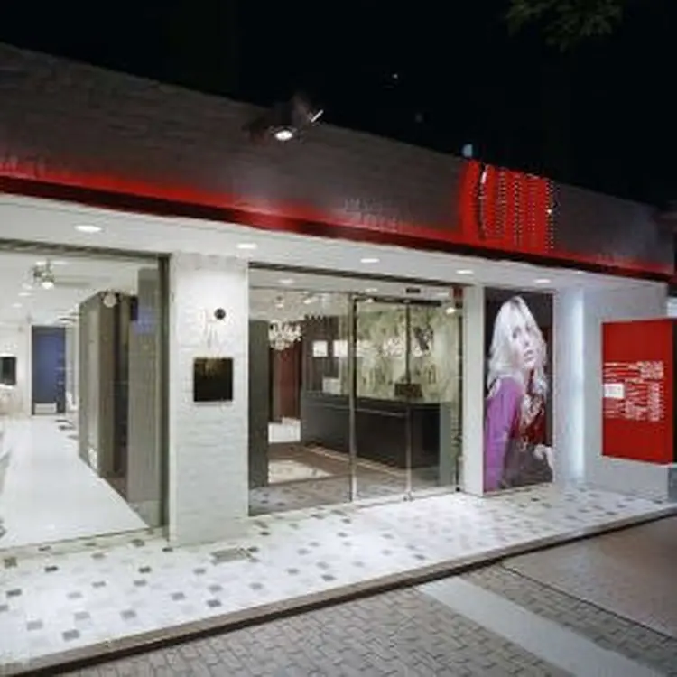 EARTH行徳店の内観・外観1