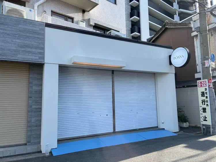 POANA.の内観・外観3