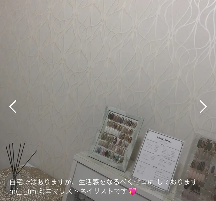 Iolite_ｱｲｵﾗｲﾄの内観・外観2