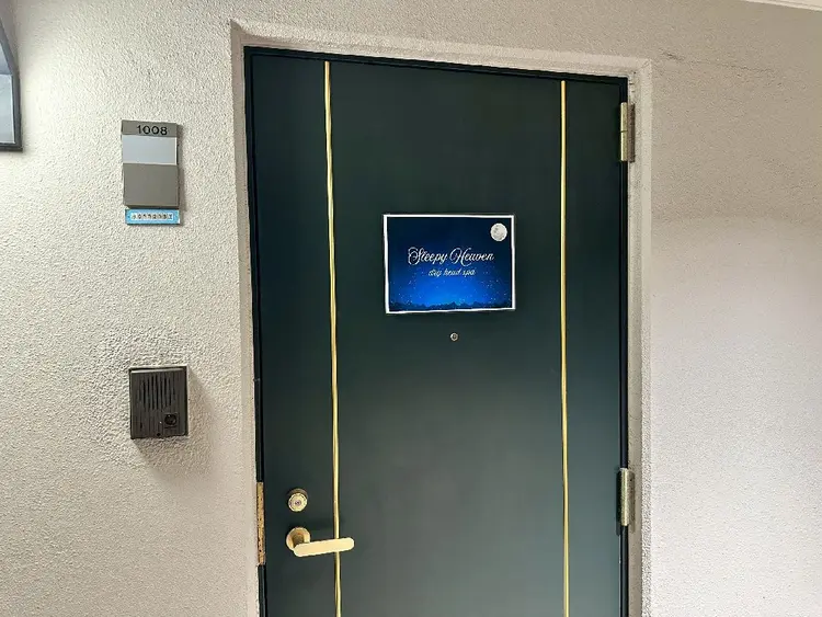 sleepyheavenの内観・外観1