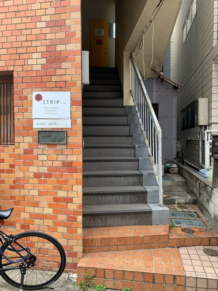 ストレッチ &ボディケアNOBASUの内観・外観3