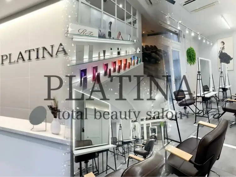 HARE SALON Amarettoの内観・外観1