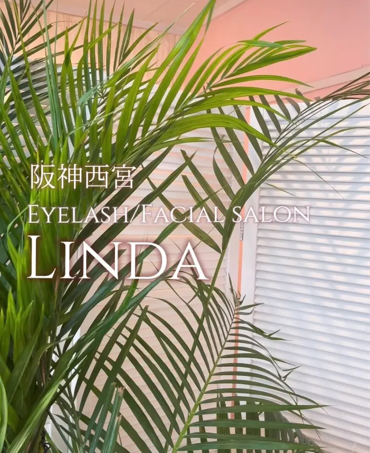 アイラッシュ&エステサロンLinda西宮の内観・外観3