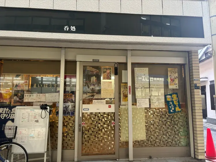 Belleluneの内観・外観1