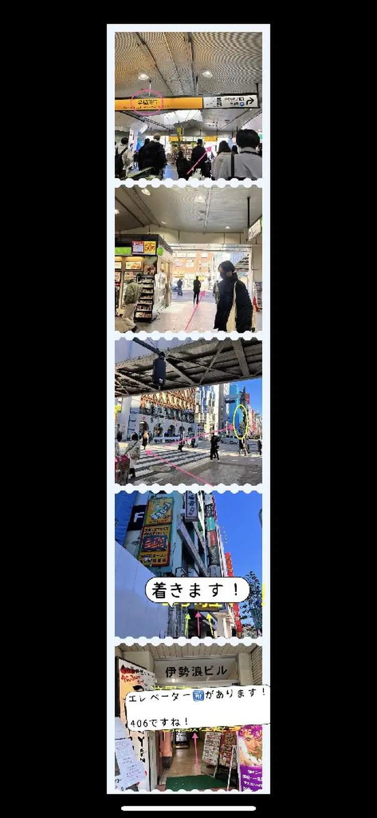 ノブ.ネイルサロンの内観・外観1