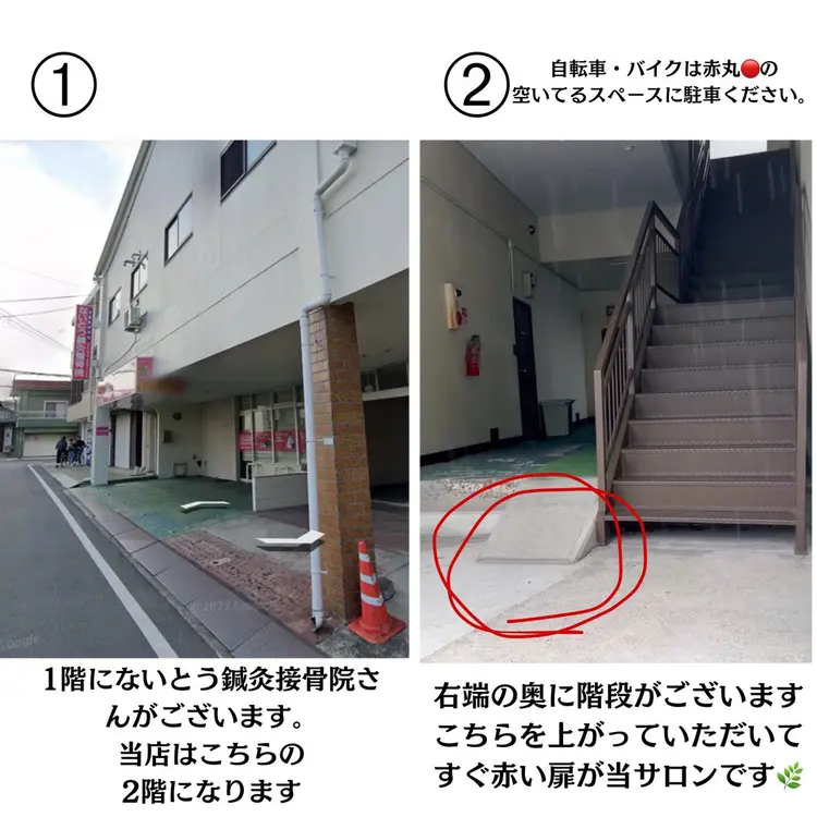 mellow:の内観・外観3