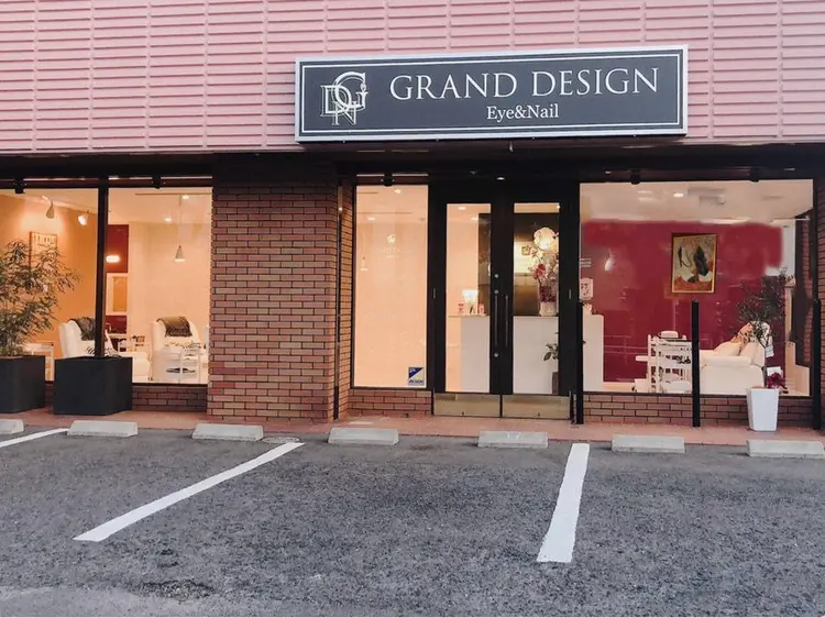 GRAND DESIGN 大垣店の内観・外観1