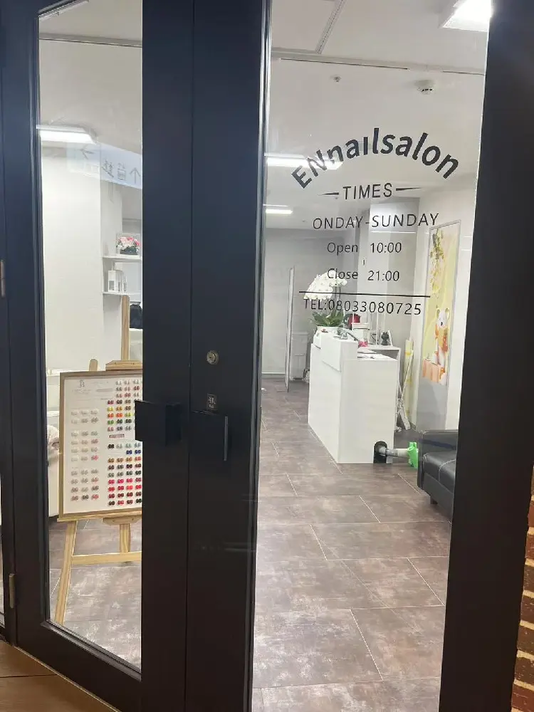 ENサロンの内観・外観1